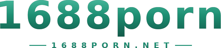 1688porn logo